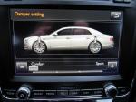 Bentley Flying Spur V8 S 2017 года
